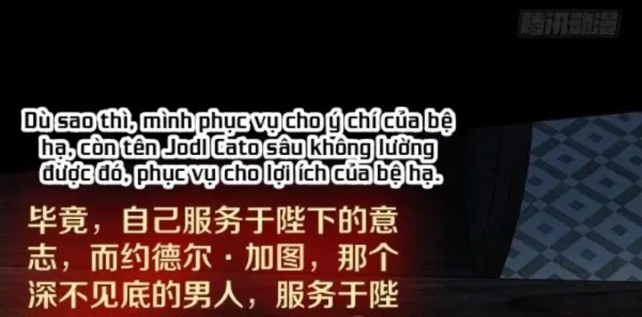 Vương Quốc Huyết Mạch chương 51 - trang 16