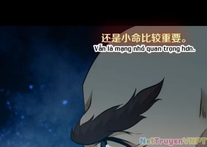 Vương Quốc Huyết Mạch chương 51 - trang 34