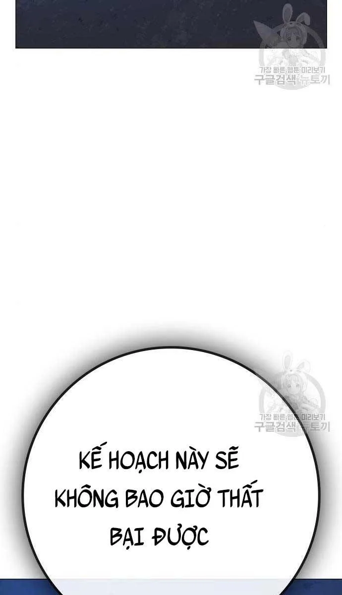 Nhiệm Vụ Đời Thật chương 81 - trang 28