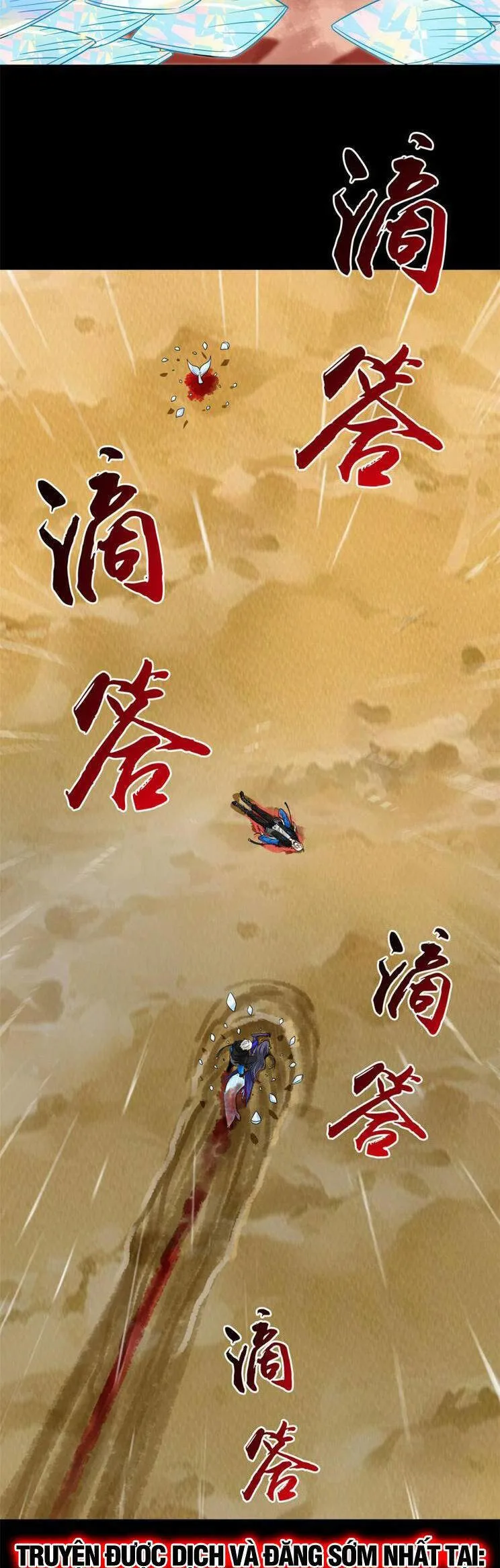 Cường Giả Đến Từ Trại Tâm Thần chương 252 - trang 13