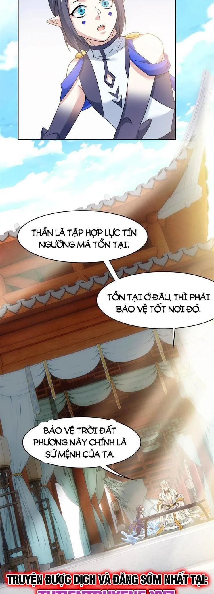 Cường Giả Đến Từ Trại Tâm Thần chương 252 - trang 25