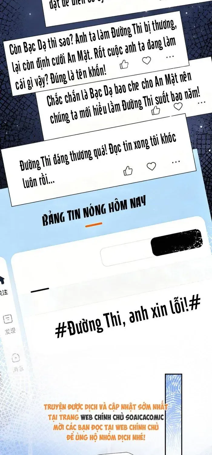Lời Sám Hối Muộn Màng chương 70 - trang 2