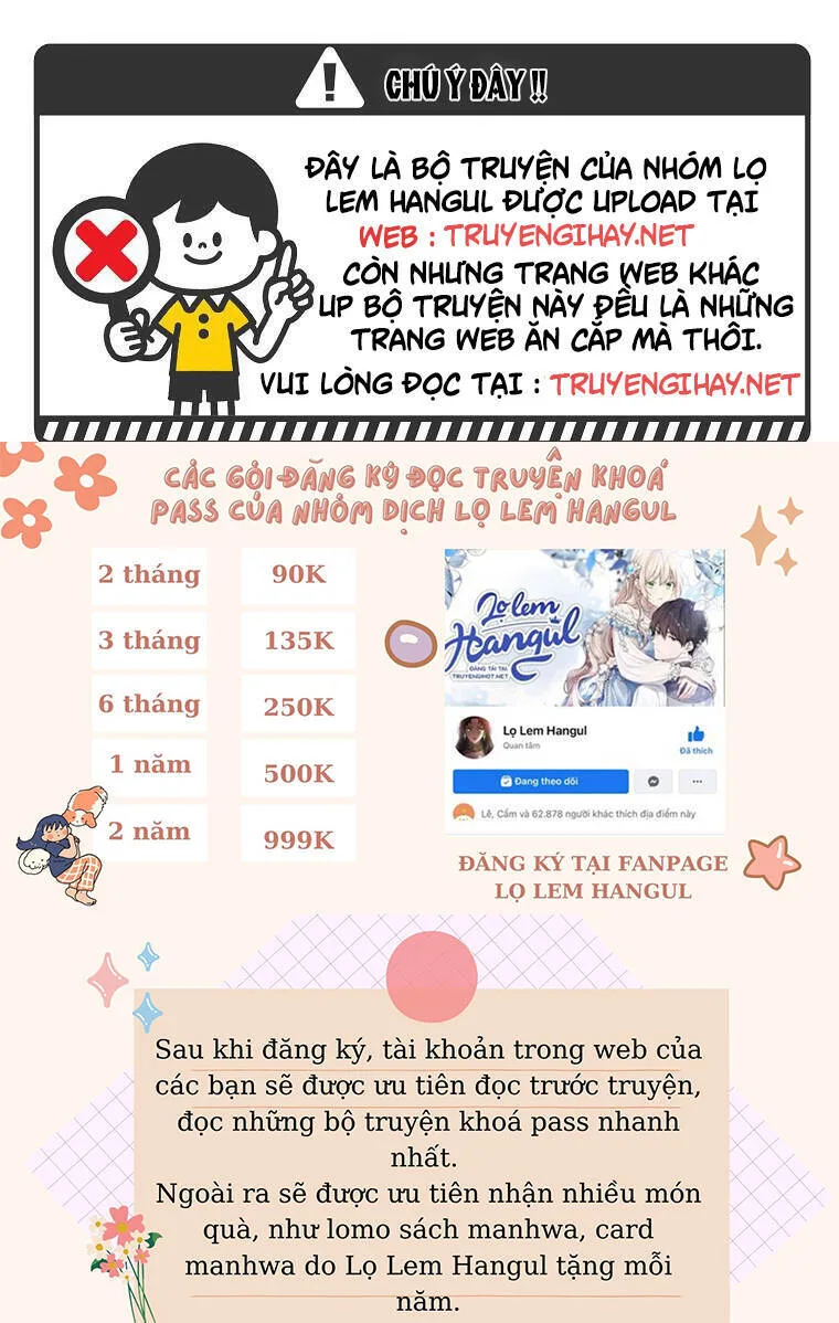 Giết Chết Ác Nữ Phản Diện chương 71 - trang 1