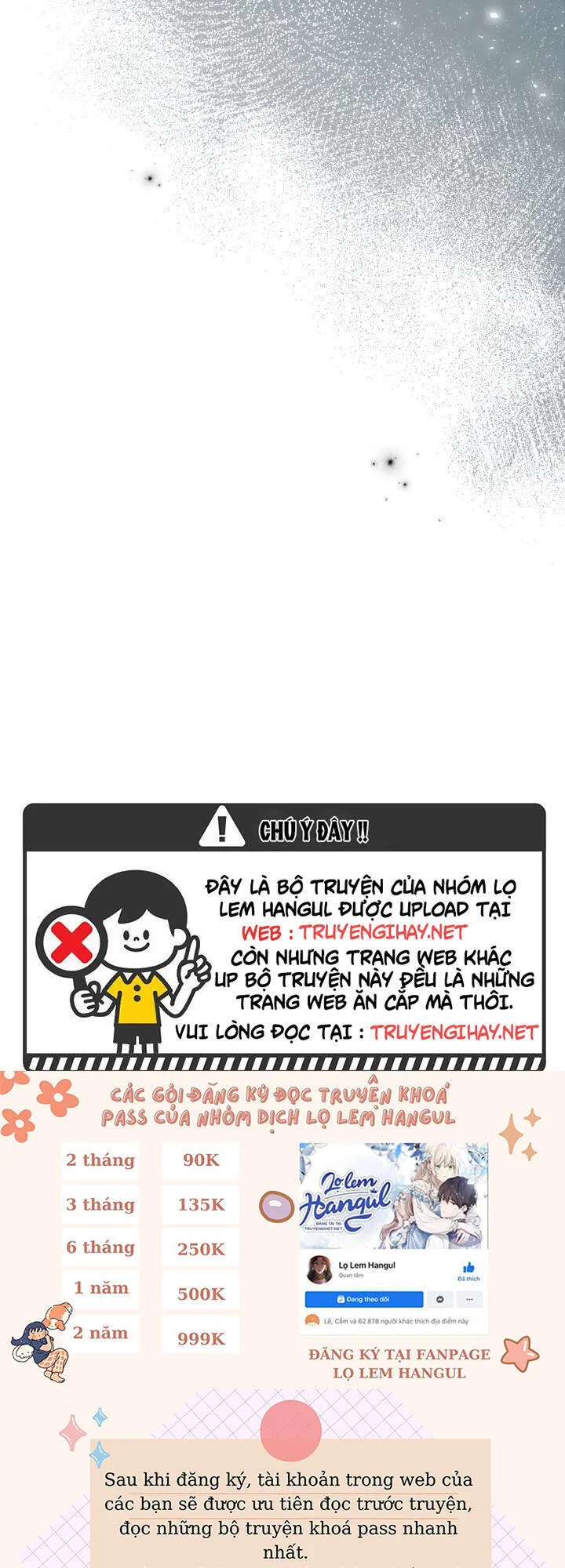 Giết Chết Ác Nữ Phản Diện chương 71 - trang 4