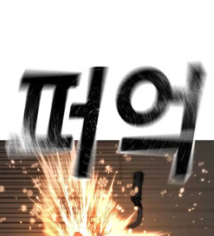 Nhiệm Vụ Đời Thật chương 103 - trang 67