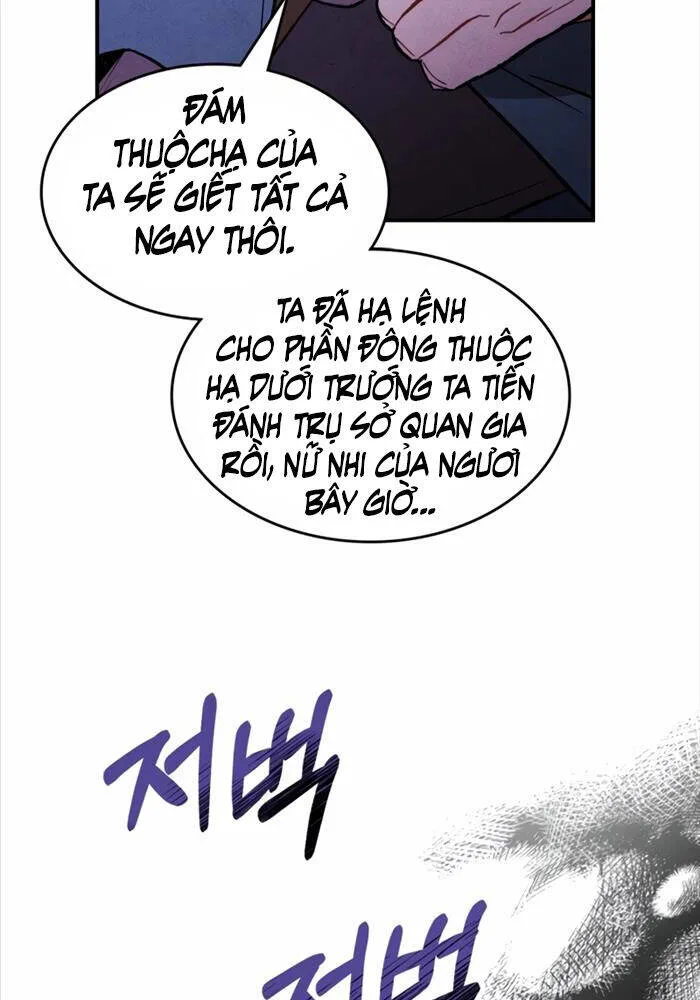 Vị Thần Trở Lại chương 99 - trang 13