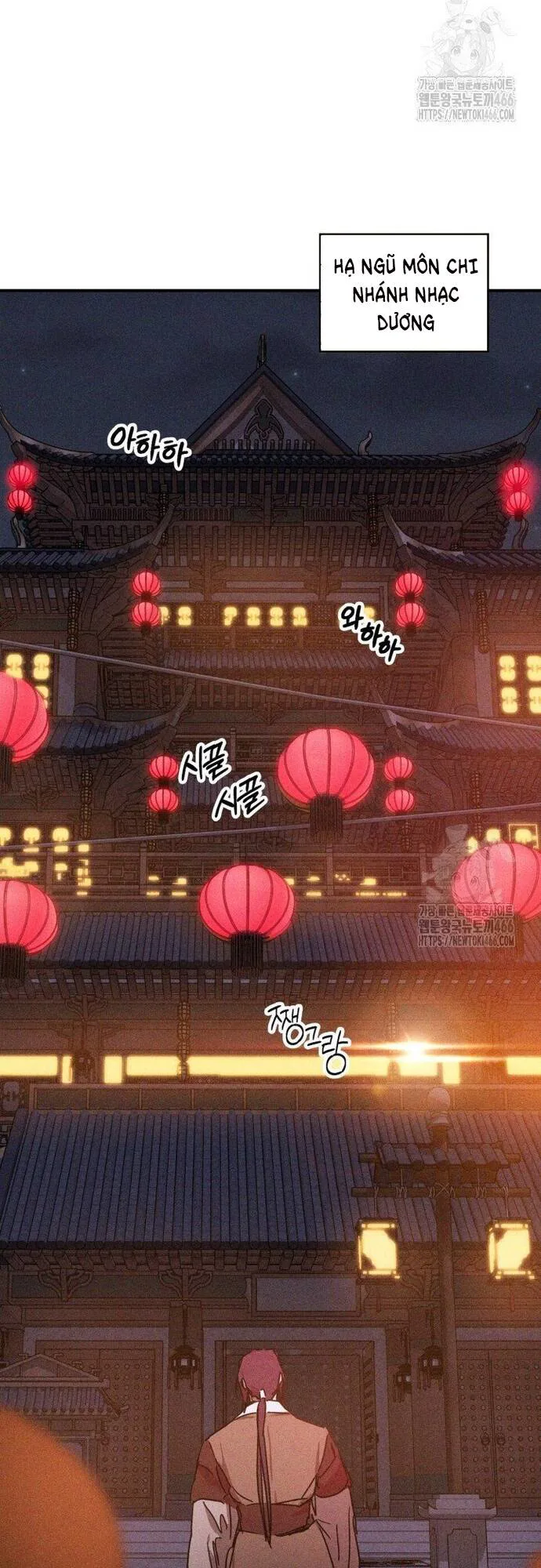 Vị Thần Trở Lại chương 113 - trang 19