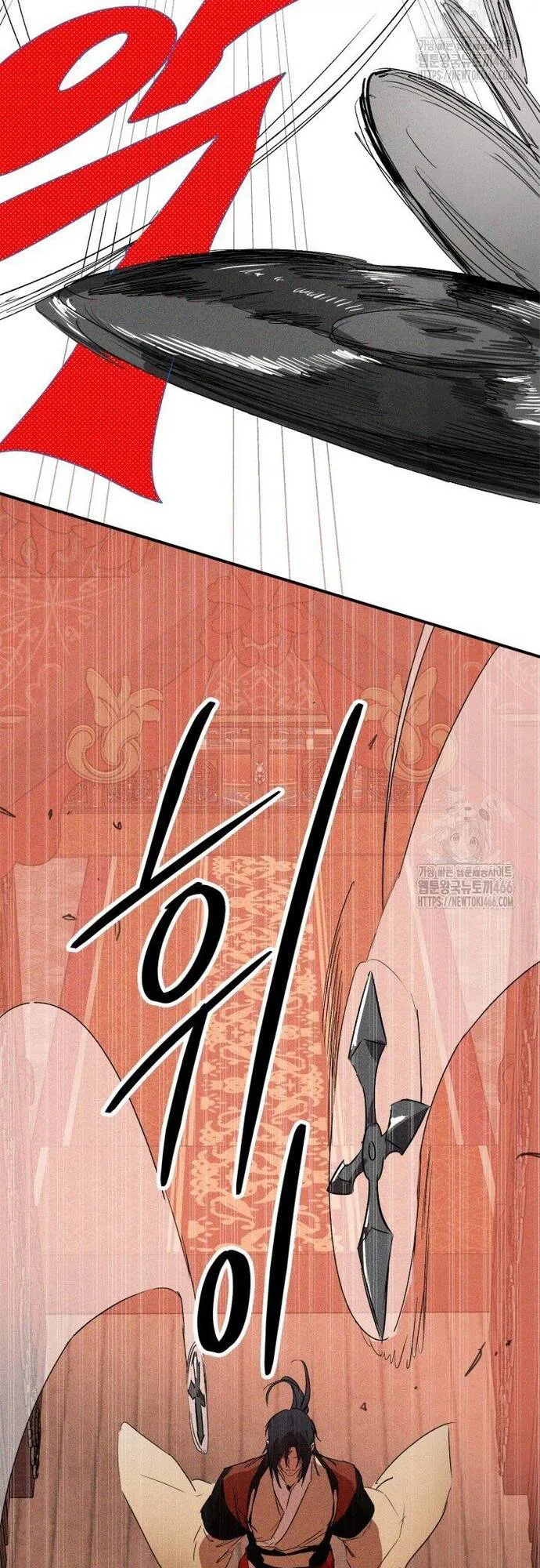 Vị Thần Trở Lại chương 113 - trang 38