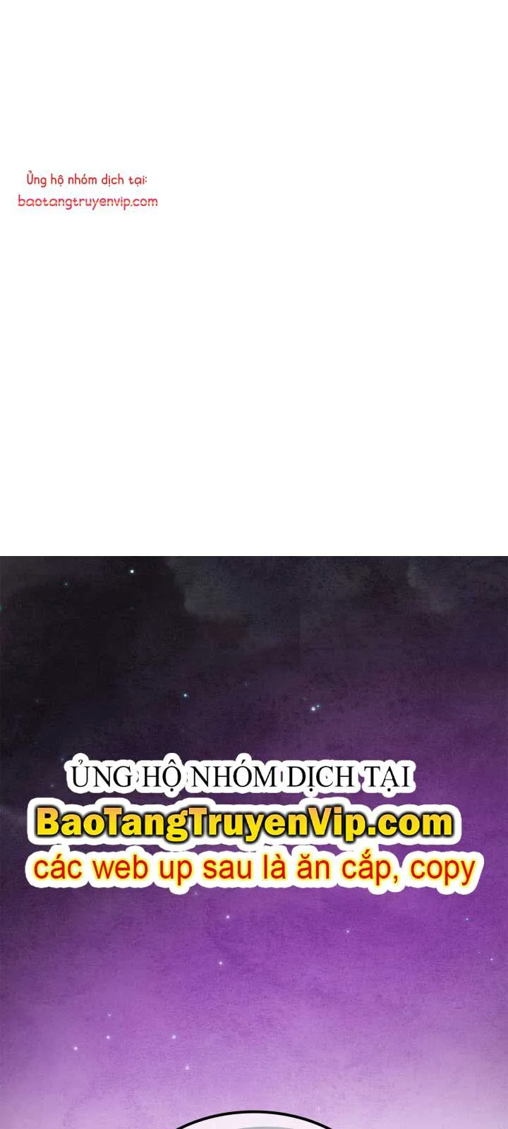 Vị Thần Trở Lại chương 130.1 - trang 1
