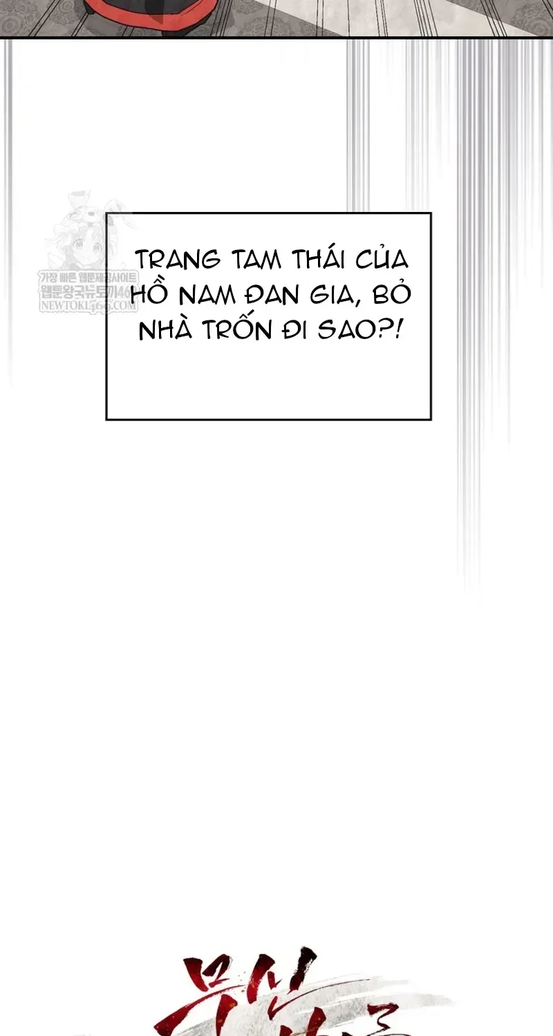 Vị Thần Trở Lại chương 155 - trang 76