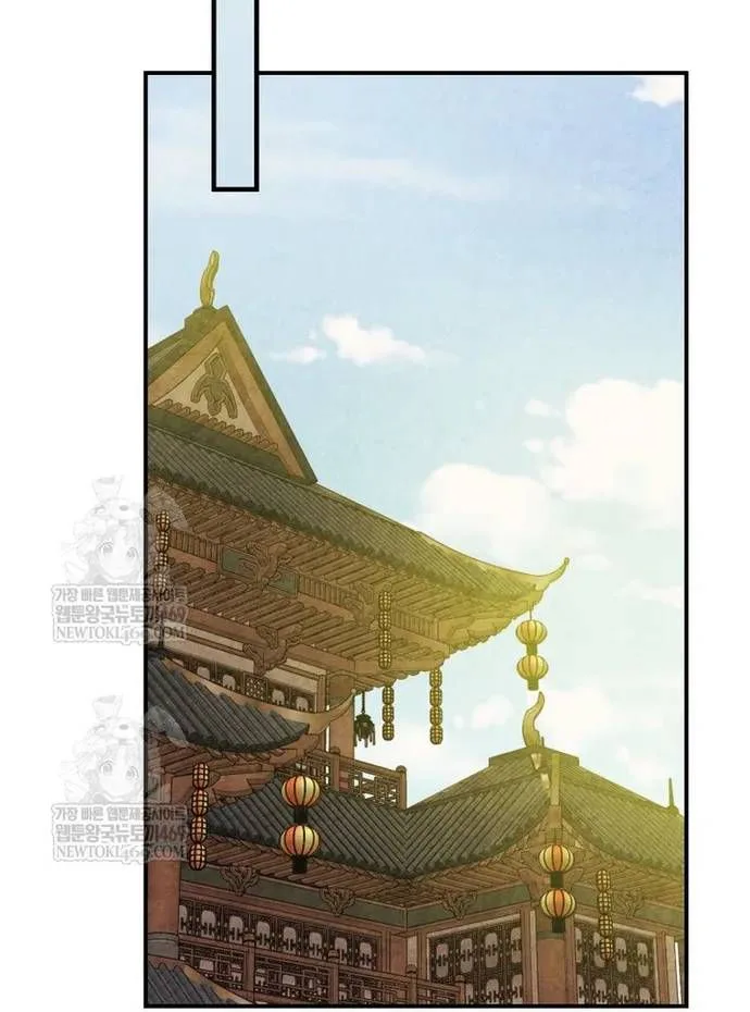 Vị Thần Trở Lại chương 157 - trang 49
