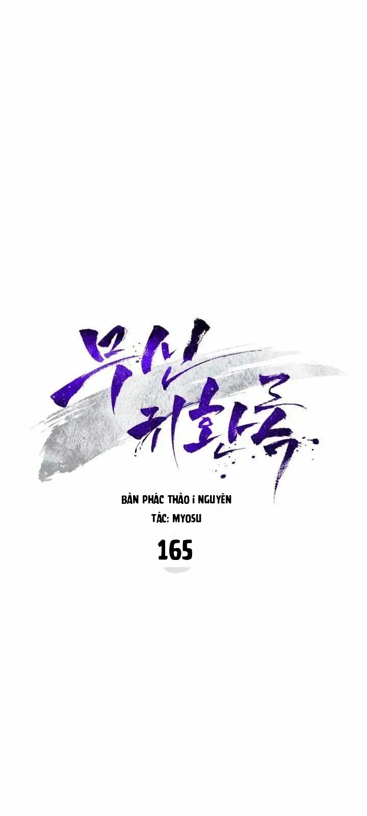 Vị Thần Trở Lại chương 165 - trang 19