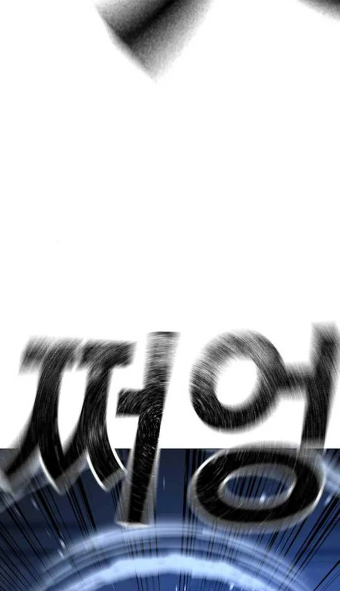 Nhiệm Vụ Đời Thật chương 110 - trang 62
