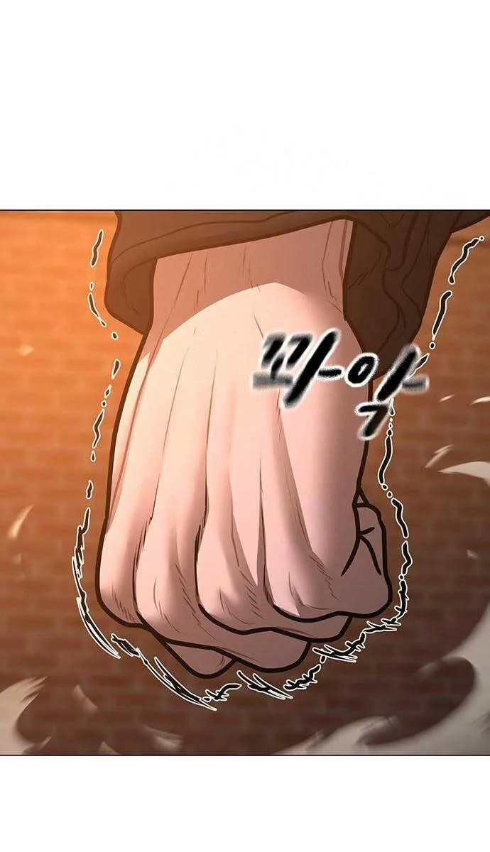 Nhiệm Vụ Đời Thật chương 111 - trang 53