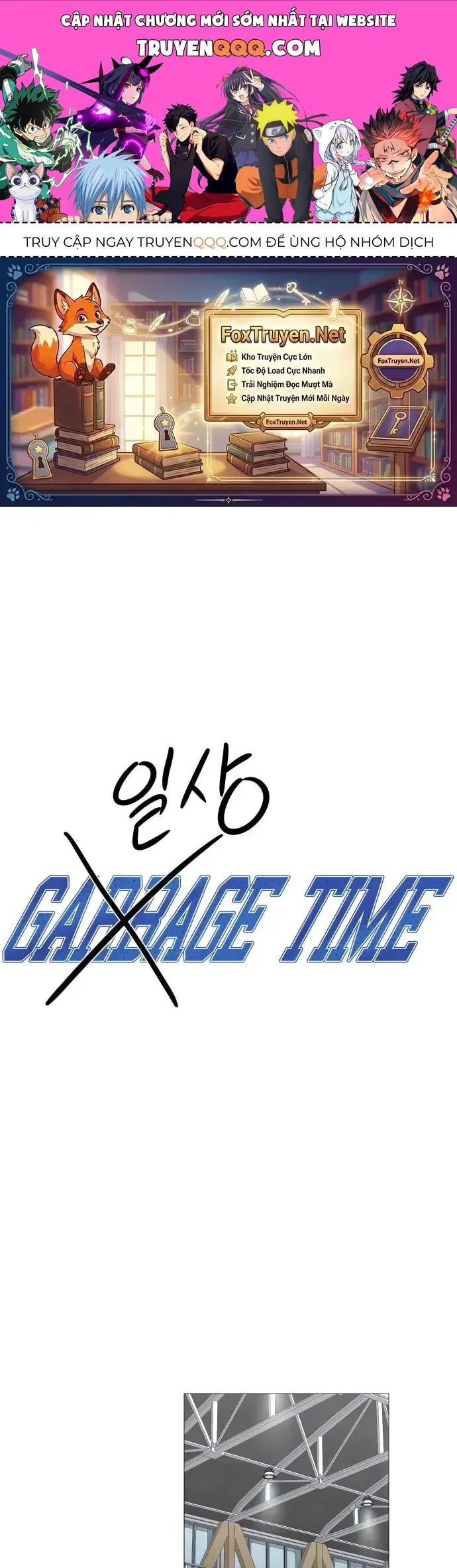 Garbage Time chương 195 - trang 1