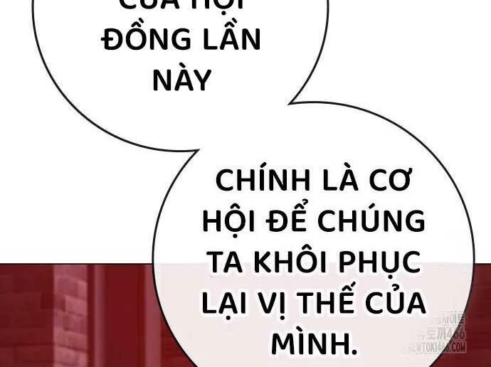 Nhiệm Vụ Đời Thật chương 141 - trang 34