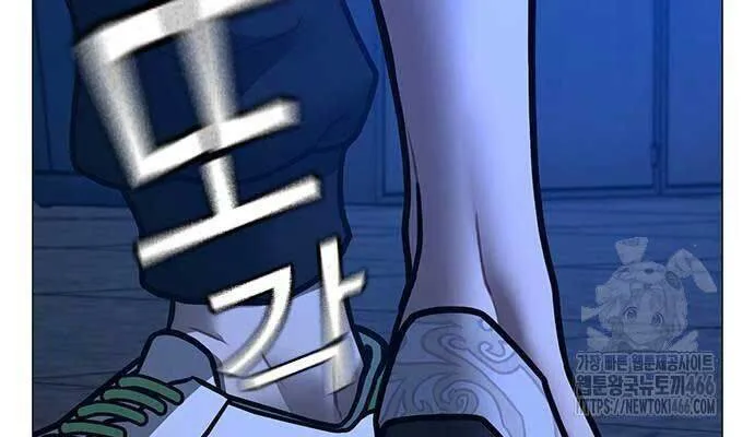 Nhiệm Vụ Đời Thật chương 141 - trang 69