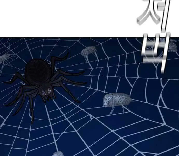 Nhiệm Vụ Đời Thật chương 141 - trang 221