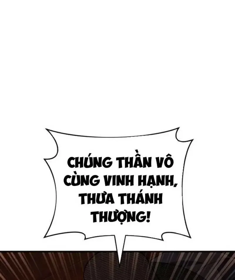 Dạ Xoa Joseon chương 2 - trang 246