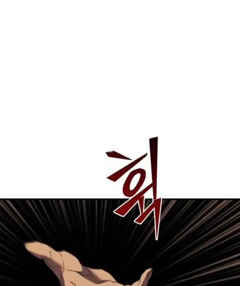 Dạ Xoa Joseon chương 2 - trang 314