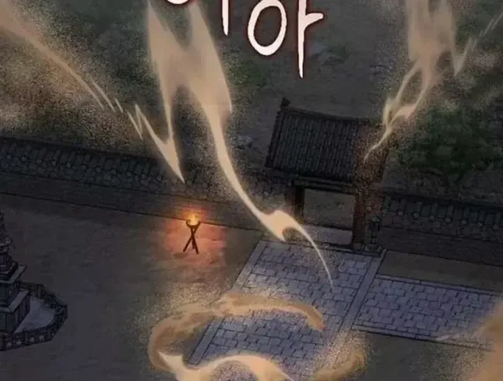 Dạ Xoa Joseon chương 10 - trang 297