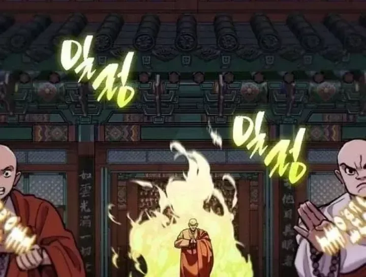 Dạ Xoa Joseon chương 10 - trang 359