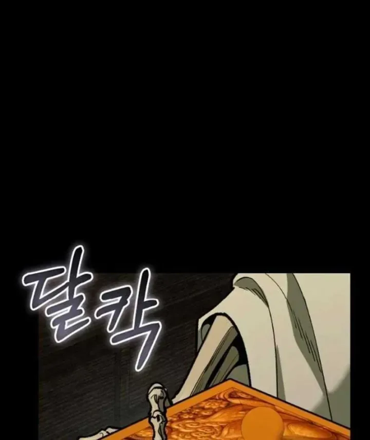 Dạ Xoa Joseon chương 13 - trang 22
