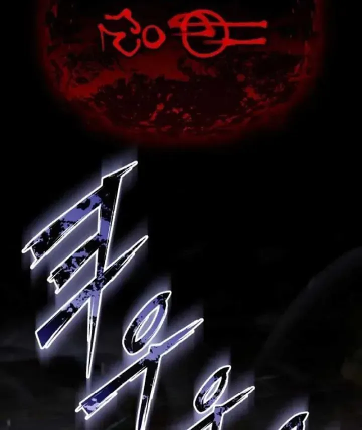 Dạ Xoa Joseon chương 13 - trang 62