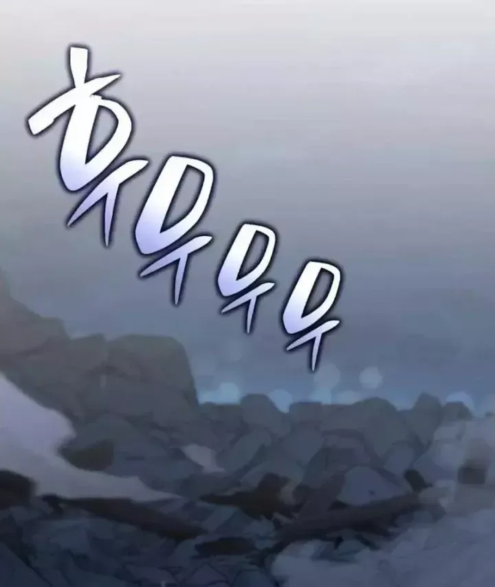 Dạ Xoa Joseon chương 17 - trang 29