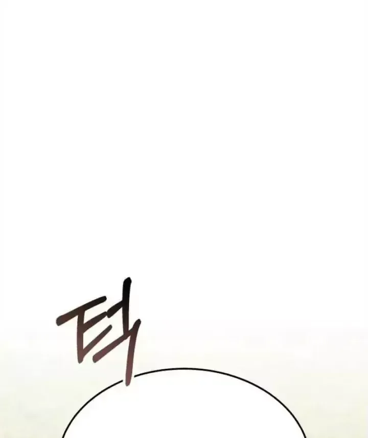 Dạ Xoa Joseon chương 17 - trang 220