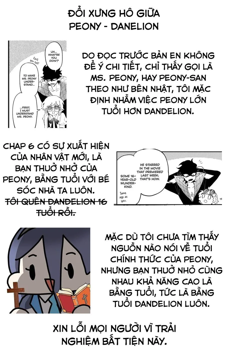 Magical Girl Dandelion chương 7 - trang 2