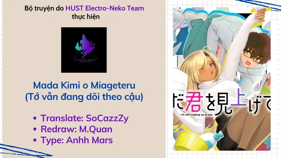 Mada Kimi O Miageteru chương 1 - trang 2