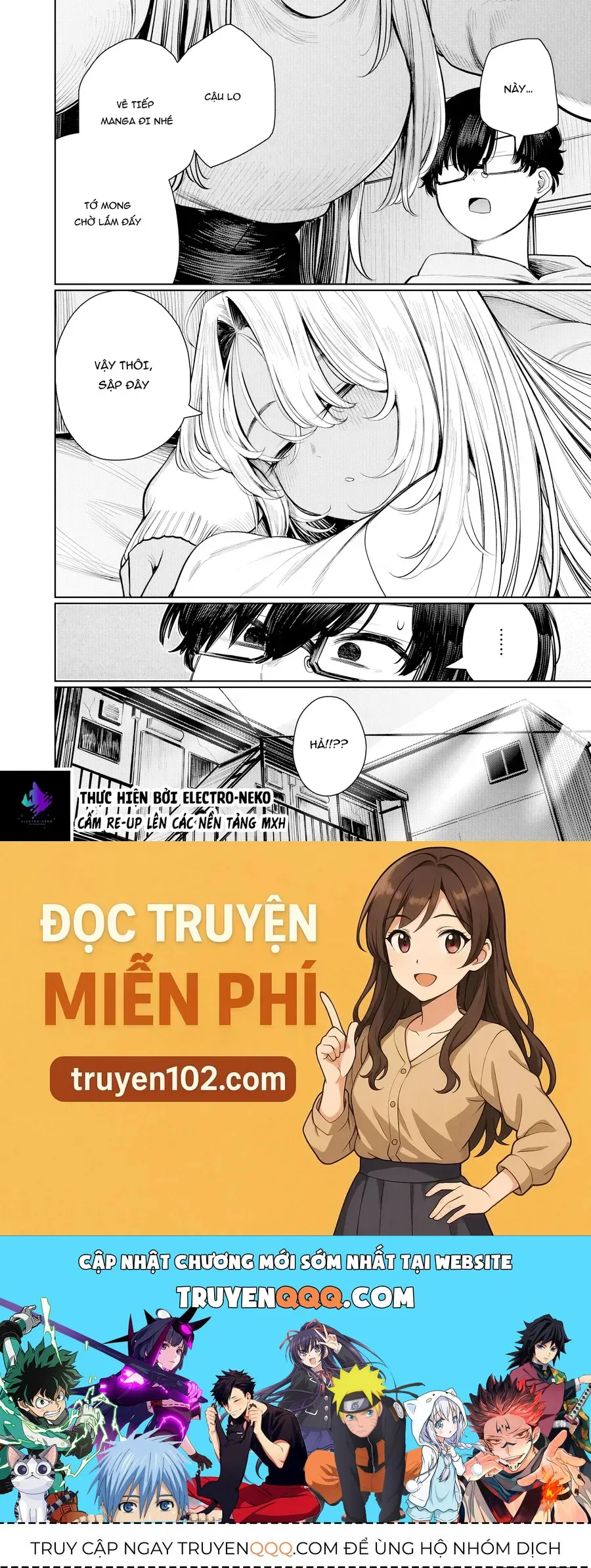 Mada Kimi O Miageteru chương 1 - trang 45