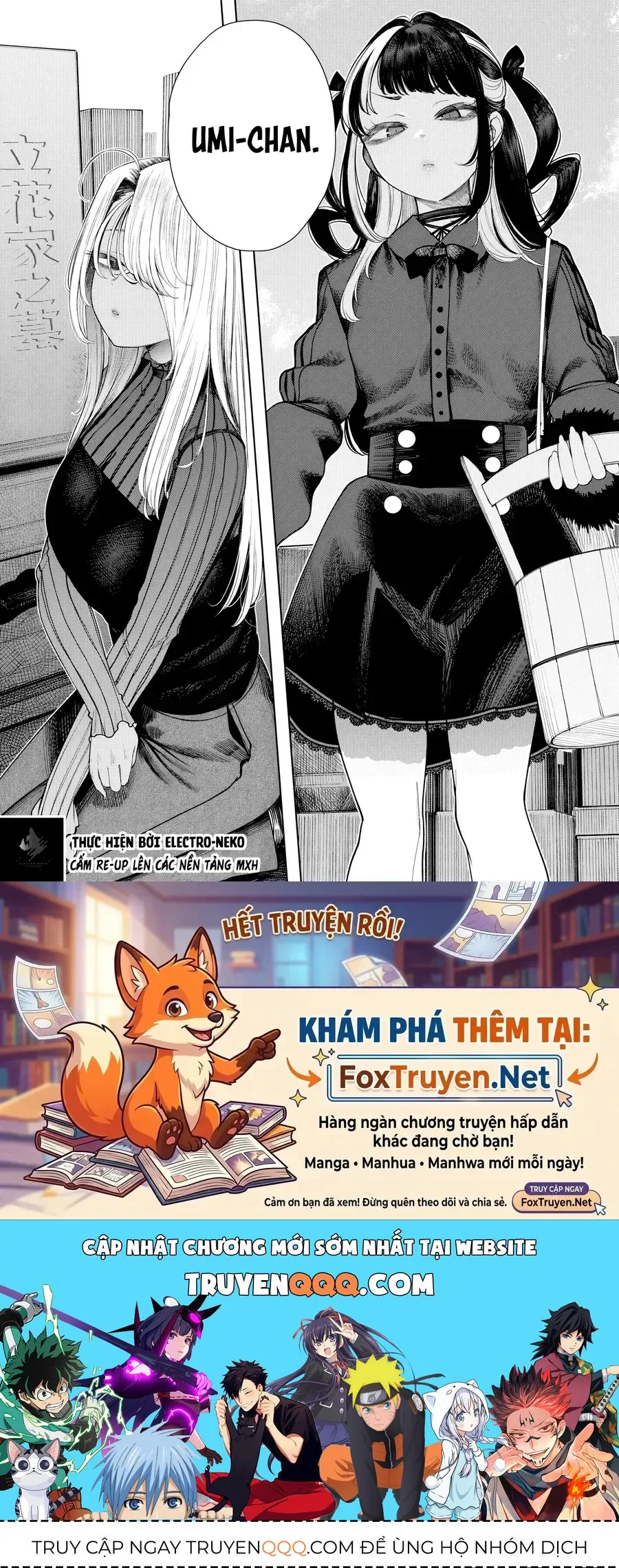 Mada Kimi O Miageteru chương 6 - trang 22