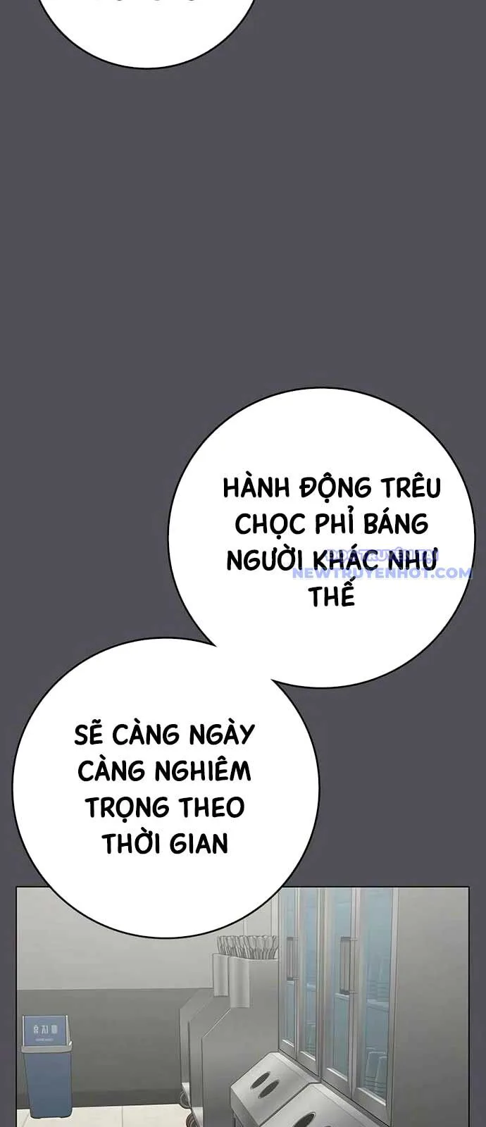 Nhiệm Vụ Đời Thật chương 153 - trang 11