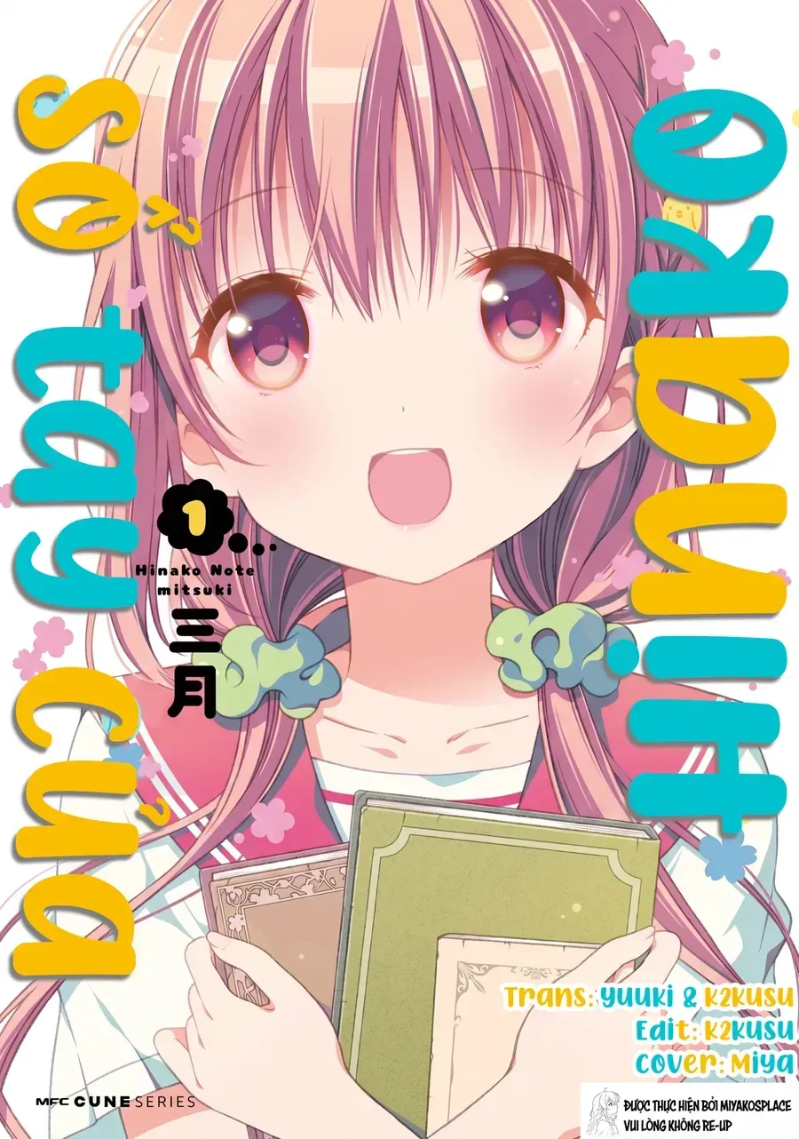 Hinako Note chương 1 - trang 2