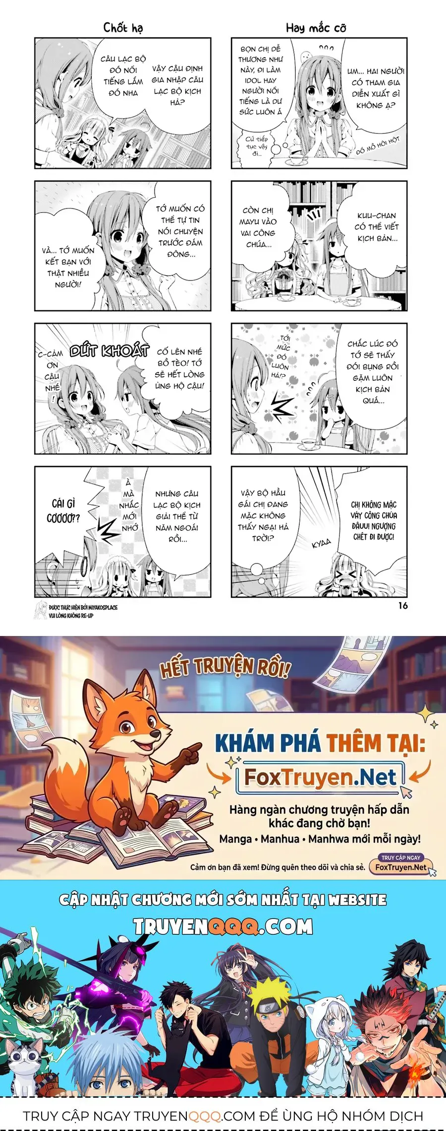 Hinako Note chương 1 - trang 18