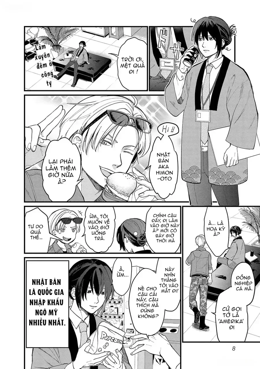 Chiseigaku Boys chương 1 - trang 2