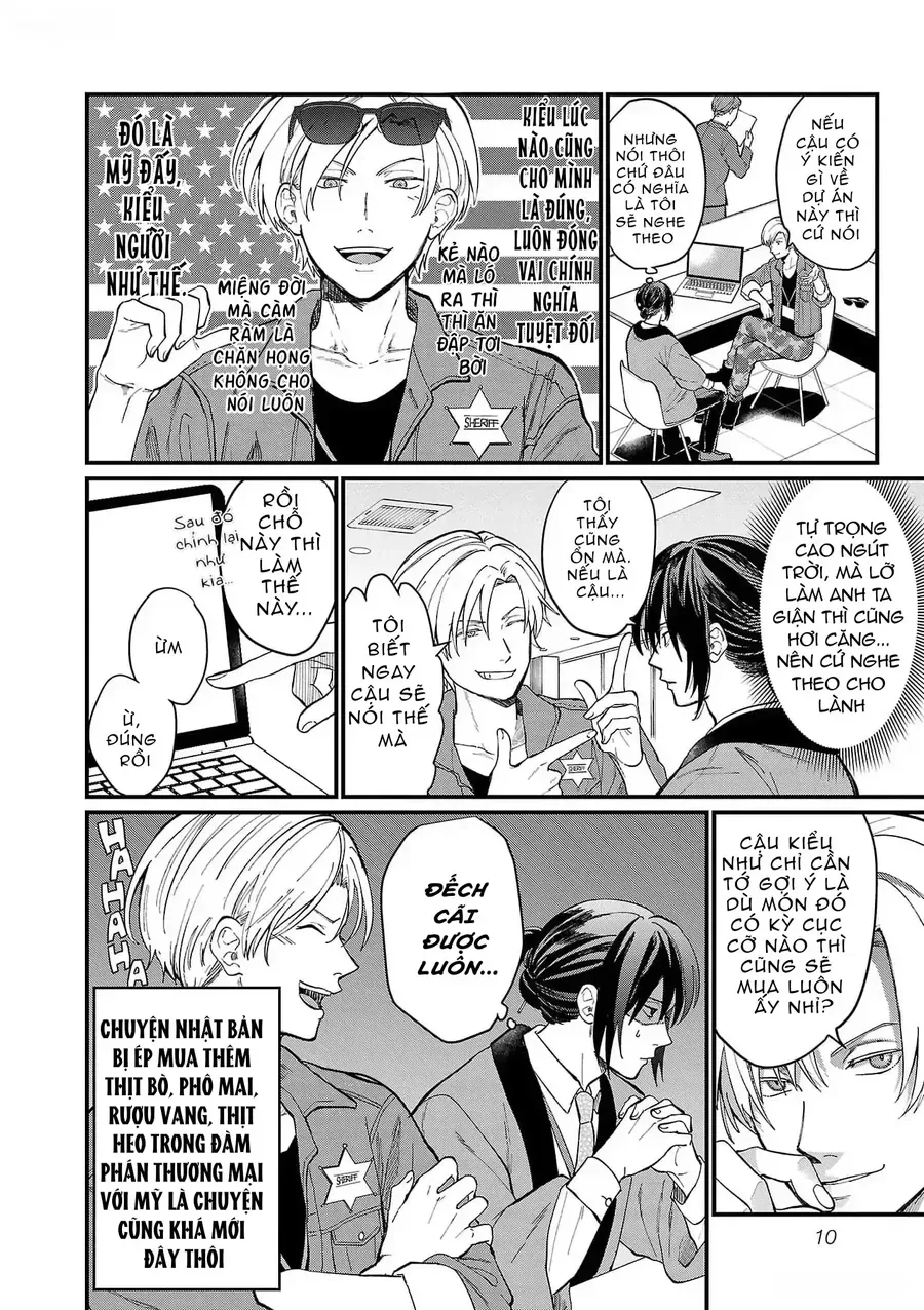 Chiseigaku Boys chương 1 - trang 4