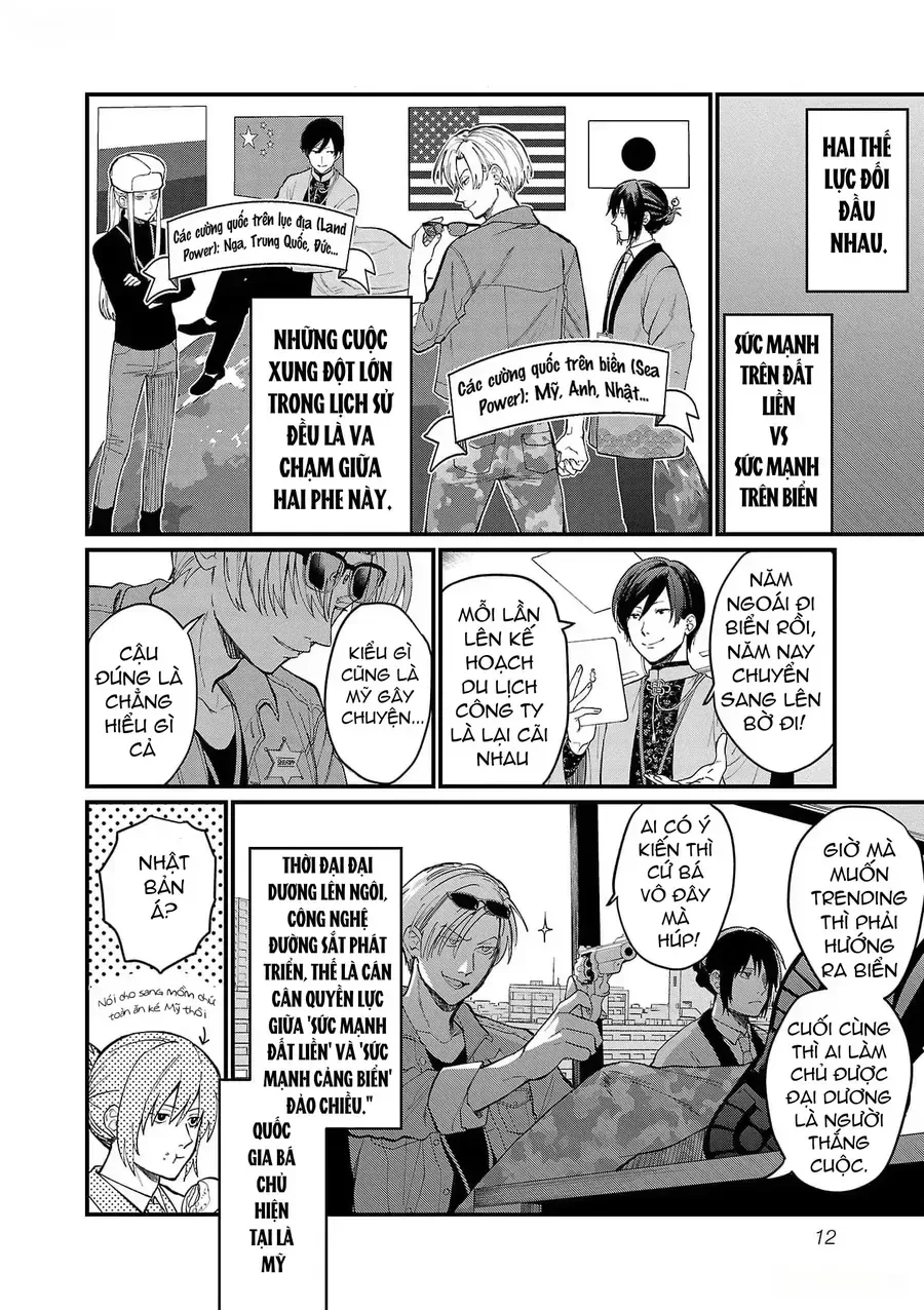 Chiseigaku Boys chương 1 - trang 6