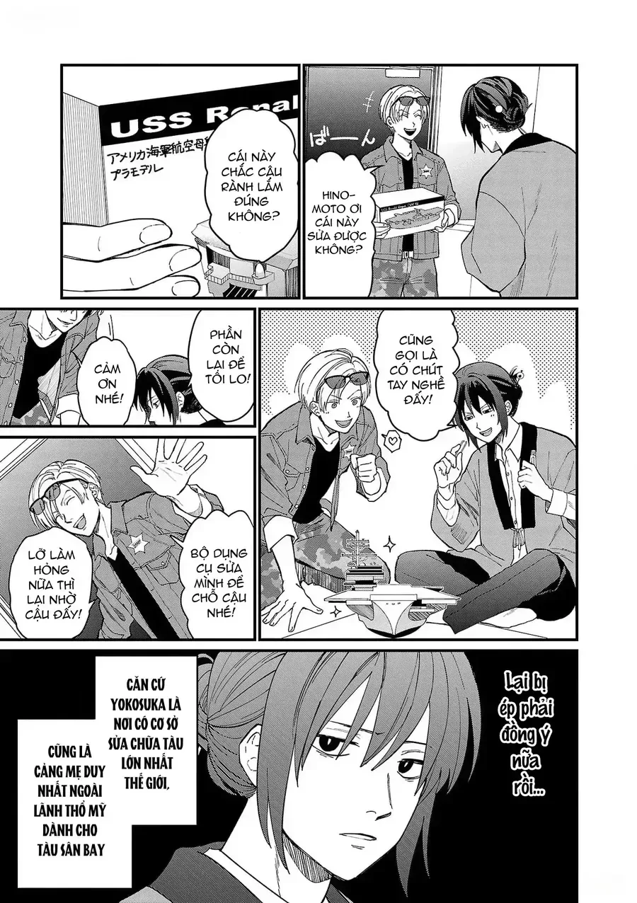 Chiseigaku Boys chương 1 - trang 9