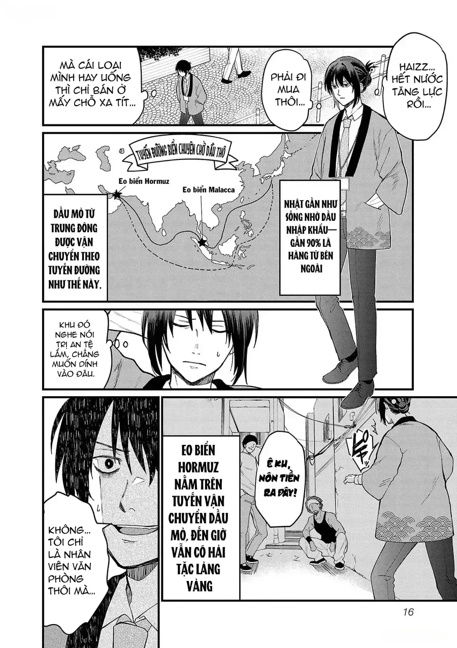 Chiseigaku Boys chương 1 - trang 10