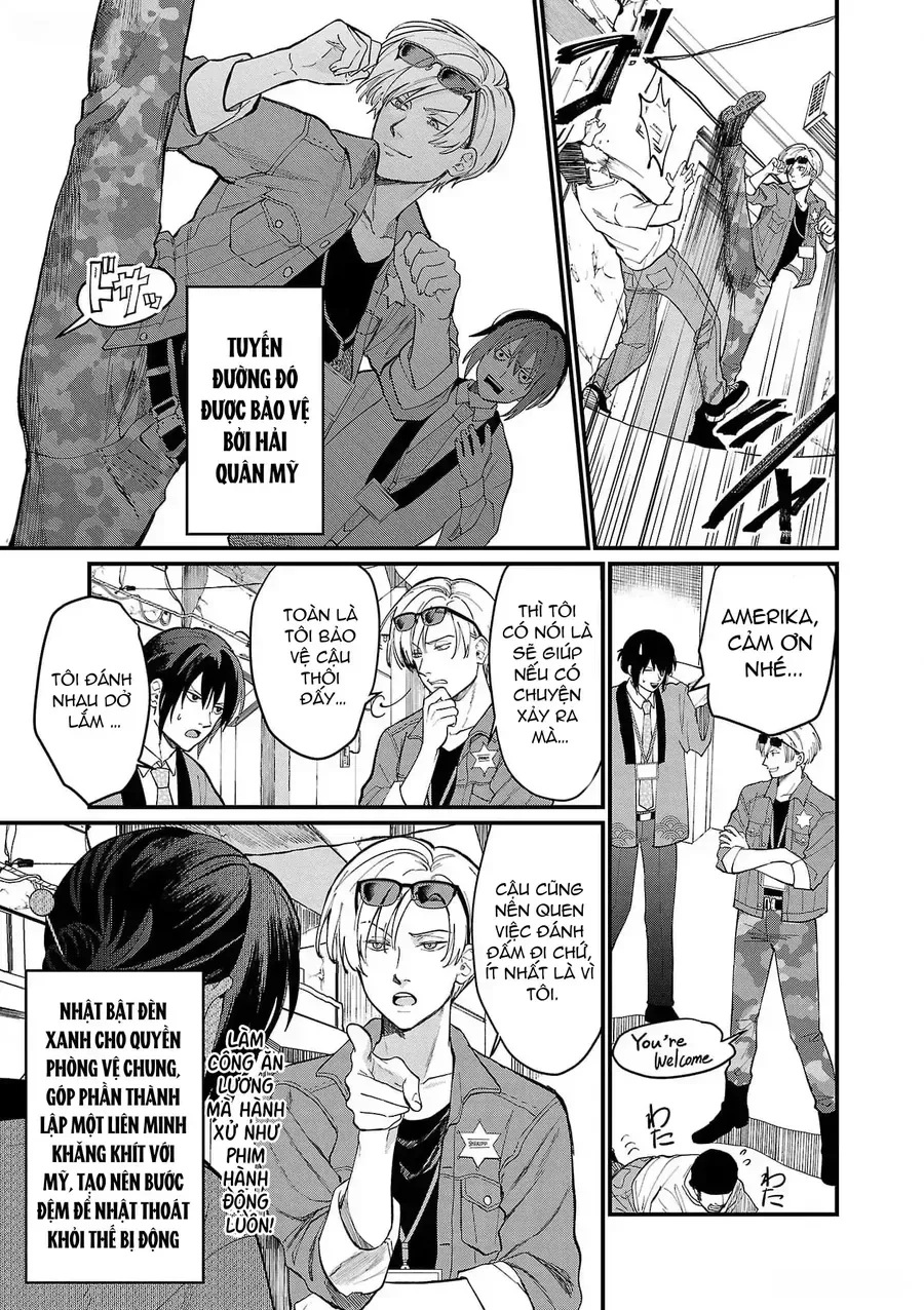 Chiseigaku Boys chương 1 - trang 11