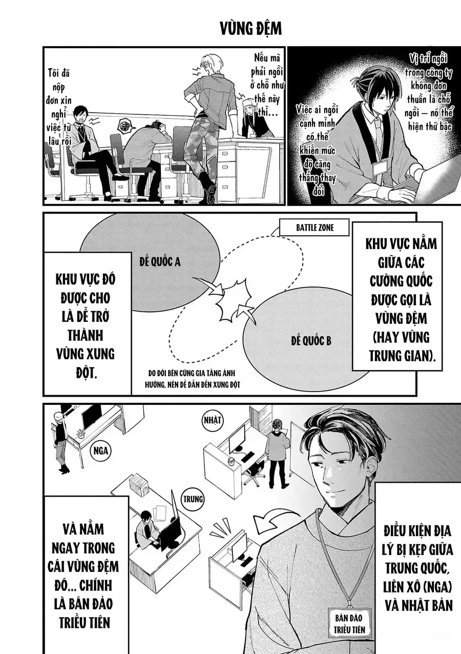 Chiseigaku Boys chương 3 - trang 4