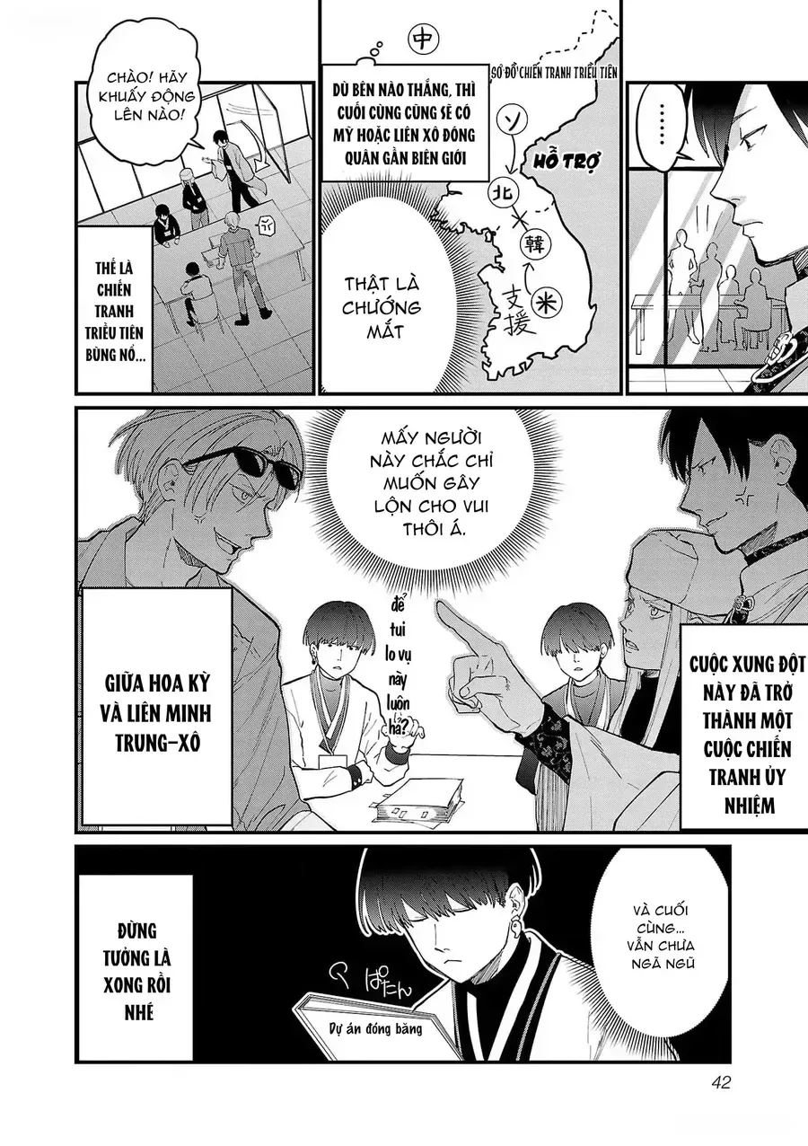 Chiseigaku Boys chương 3 - trang 10