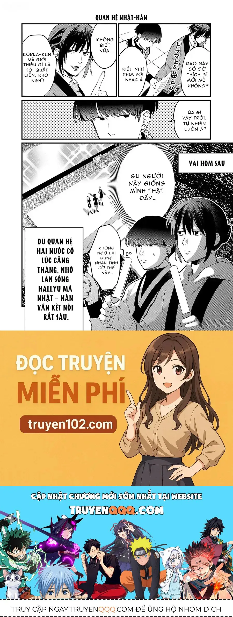 Chiseigaku Boys chương 3 - trang 12
