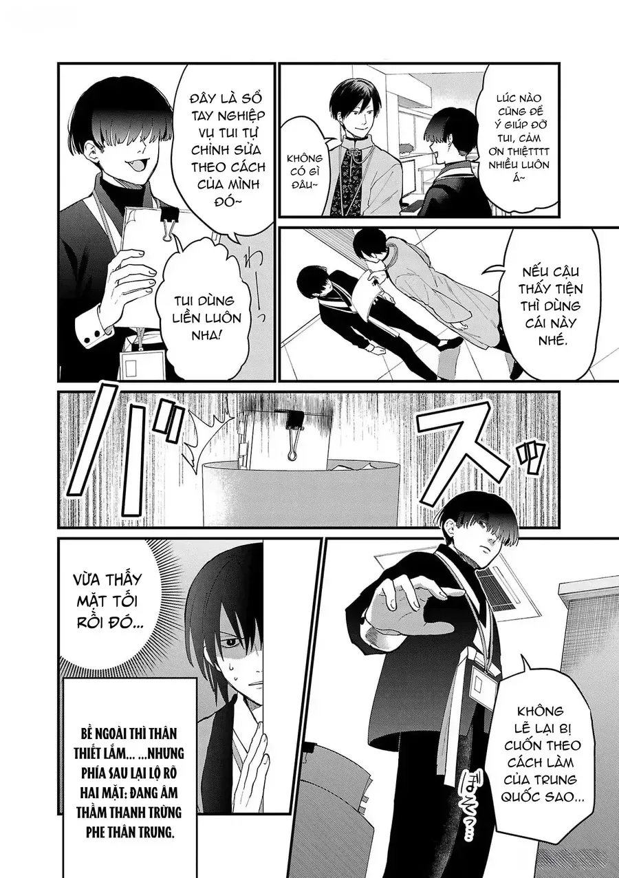 Chiseigaku Boys chương 4 - trang 8