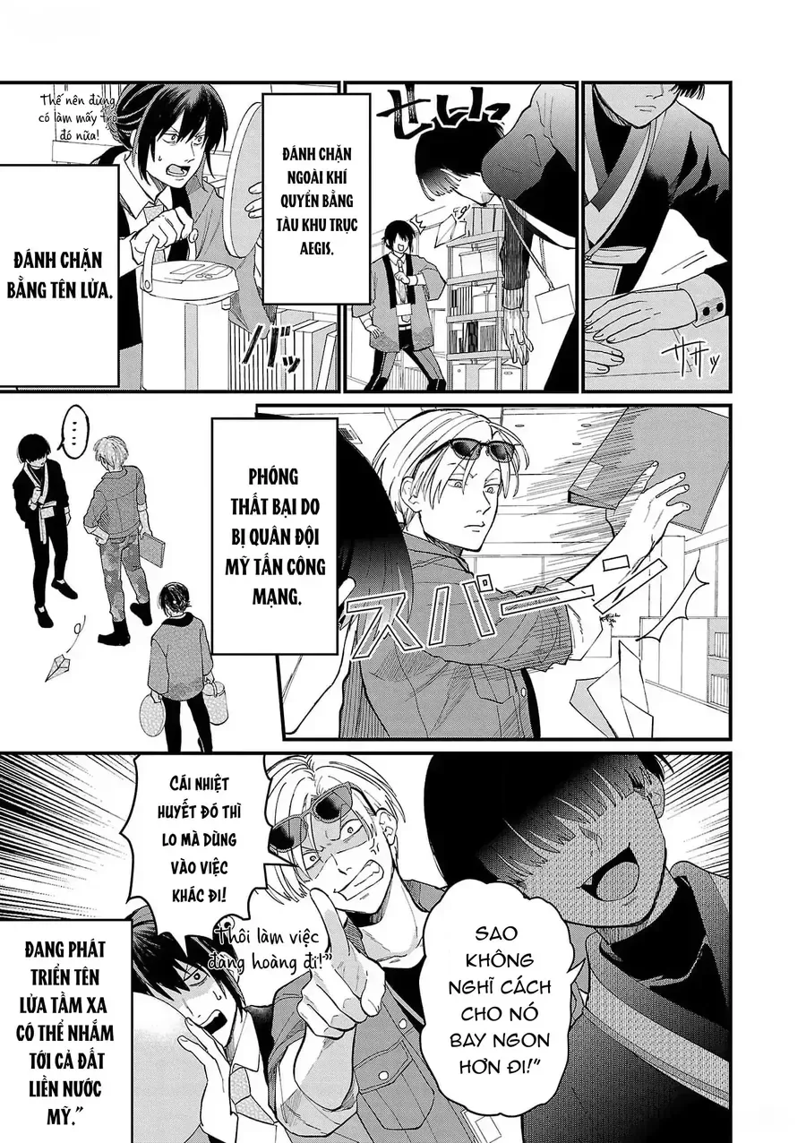 Chiseigaku Boys chương 4 - trang 11