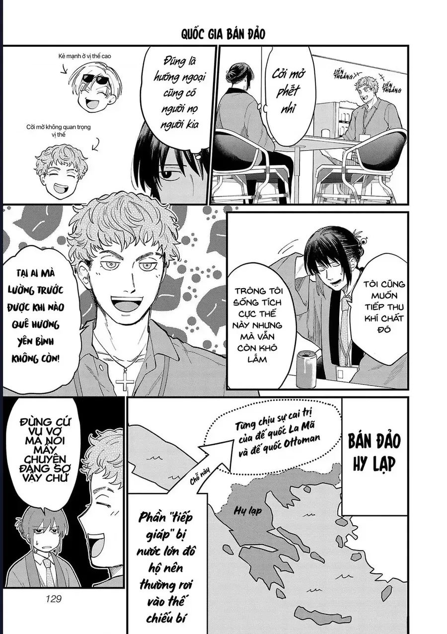Chiseigaku Boys chương 10 - trang 2