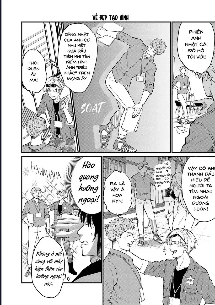Chiseigaku Boys chương 10 - trang 3